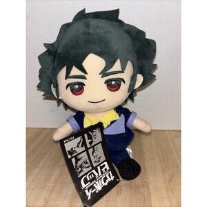 Anime Cowboy Bebop- Spike 8" Plush BRAND NEW AND LICENSED